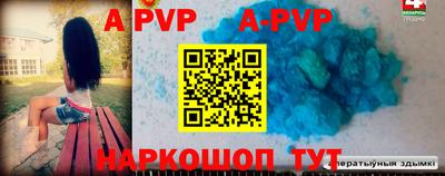 мефедрон мука Кунгур