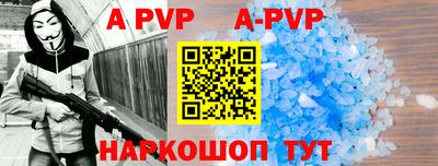 круглые Кумертау