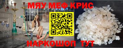 круглые Кумертау