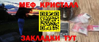 круглые Кумертау