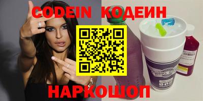 прущая мука Кулебаки