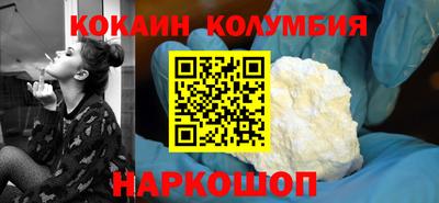 круглые Кумертау