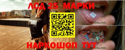 мефедрон мука Кунгур