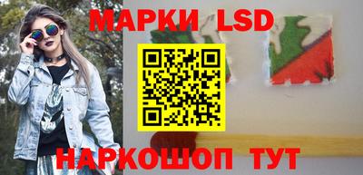 круглые Кумертау
