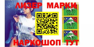 мефедрон мука Кунгур