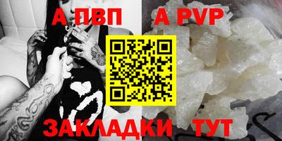 круглые Кумертау