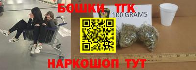 мефедрон мука Кунгур
