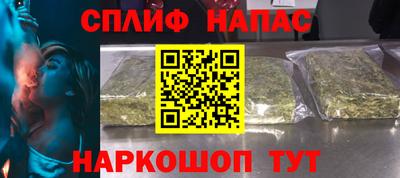 мефедрон мука Кунгур