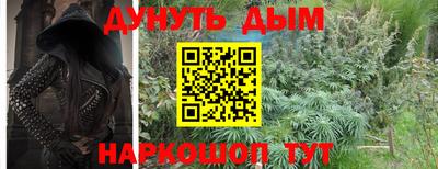 круглые Кумертау