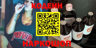 мефедрон мука Кунгур