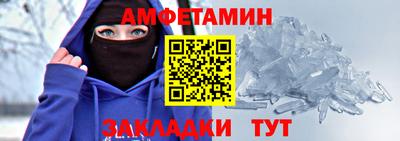 прущая мука Кулебаки