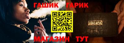 мефедрон мука Кунгур