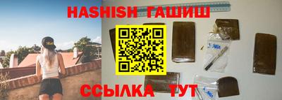 мефедрон мука Кунгур