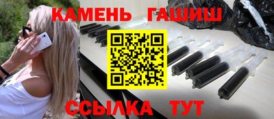 мефедрон мука Кунгур
