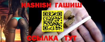 круглые Кумертау