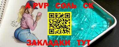 мефедрон мука Кунгур