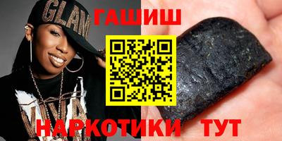 круглые Кумертау